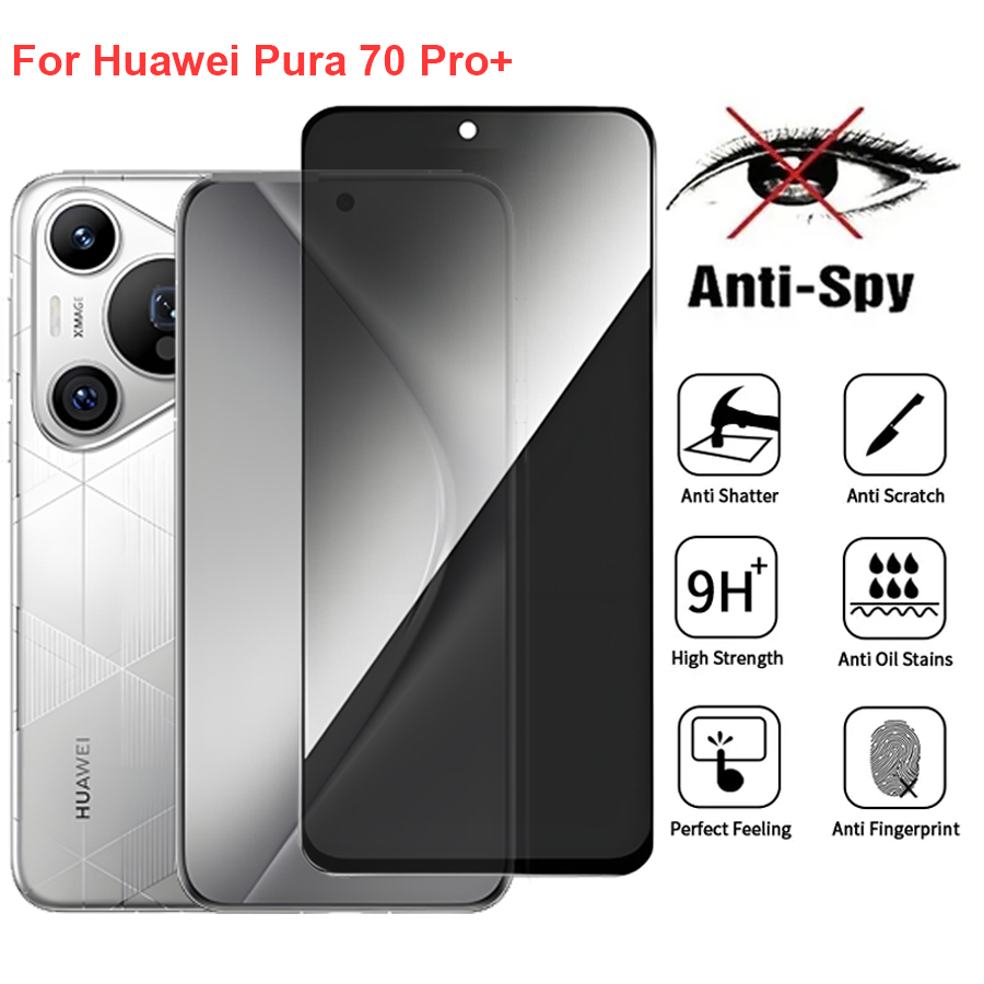 Huawei Pura 70 - Для Huawei Pura 70 Pro +