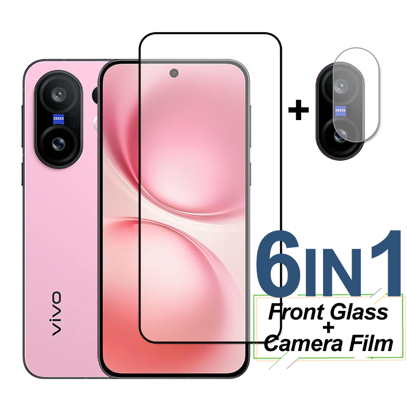 Vivo X200 - Полное покрытие из закаленного стекла для