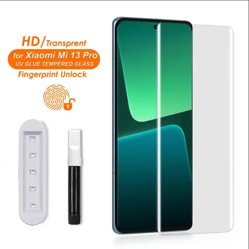 Vivo X200 - Защитная пленка из закаленного стекла с