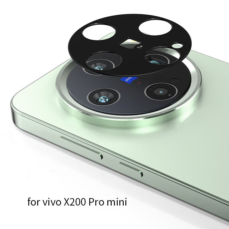 Vivo X200 - Алюминиевое металлическое стекло для объектива задней