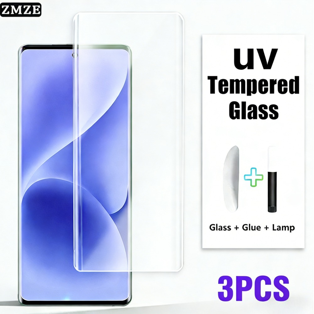 Vivo X200 - 2 шт. Защитное стекло с полным