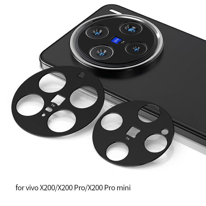 Алюминиевое металлическое стек – обзор и цена Vivo X200